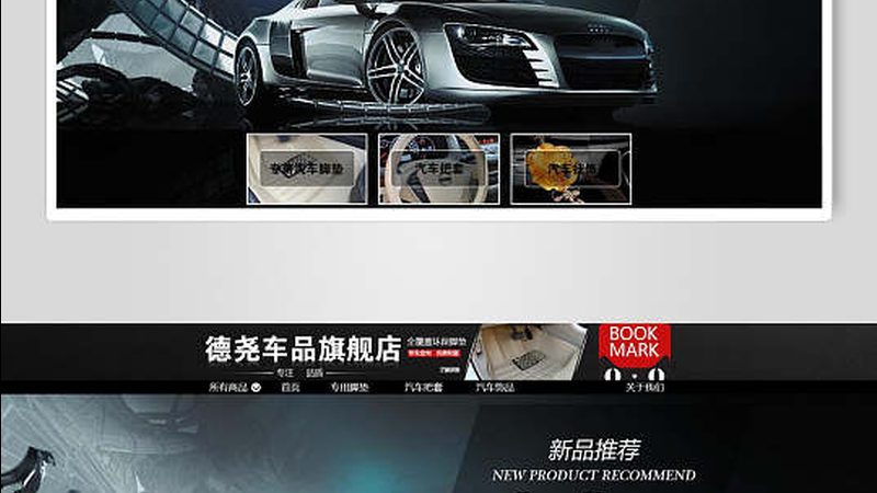 精密仪器传感器配件定制哪家好