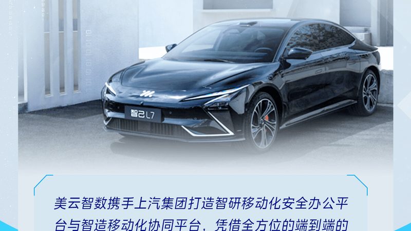 汽车保养套餐团购，如何选？揭秘团购保养的五大关键