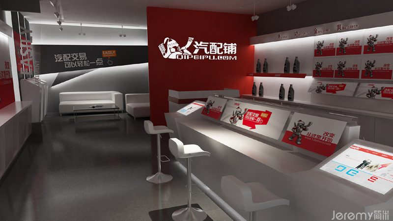 减震器与弹簧：汽车悬挂系统的关键部件解析