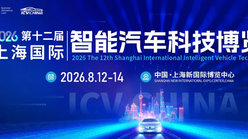 排气阀门遥控改装，安全与性能的双重提升之道