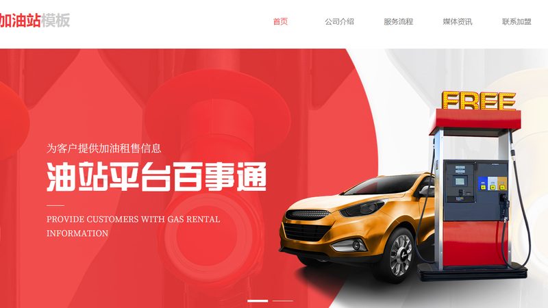 汽车配件批发退换货注意事项清单