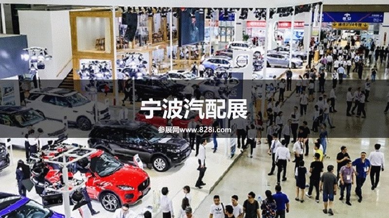 轴承选购：如何从十大品牌中挑选合适产品