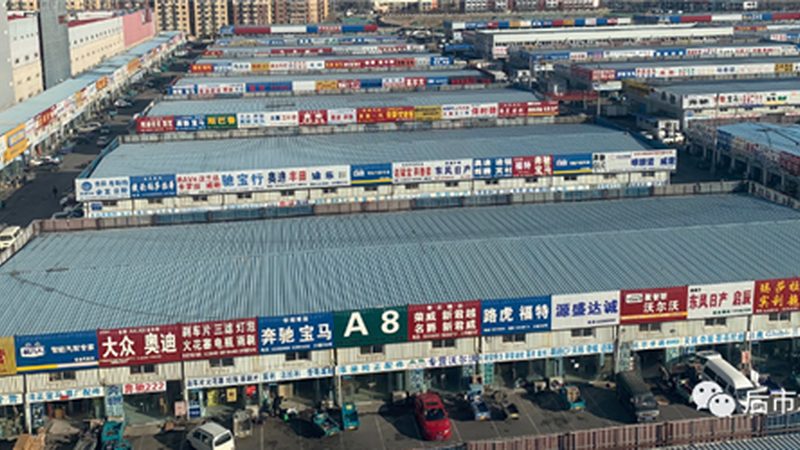 轴承密封圈类型